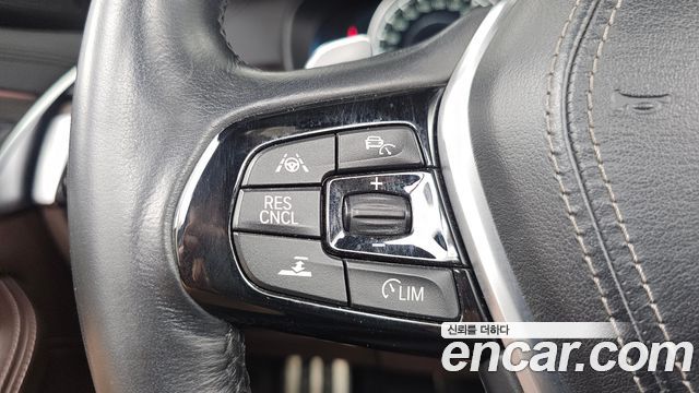 BMW 5-Series 530i M Sport Package Plus