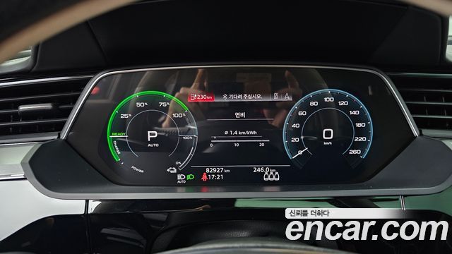 Audi e-tron 55 Quattro
