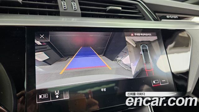 Audi e-tron 55 Quattro
