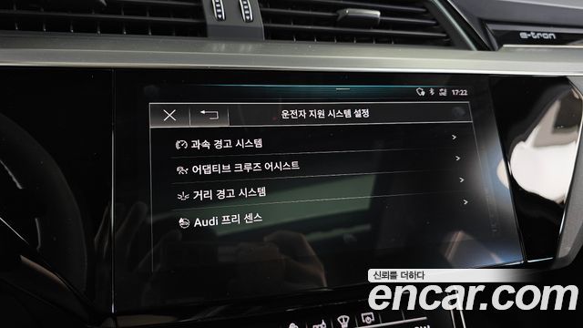 Audi e-tron 55 Quattro