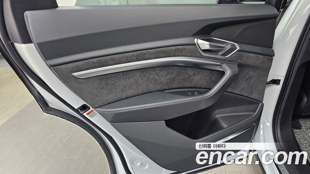 Audi e-tron 55 Quattro