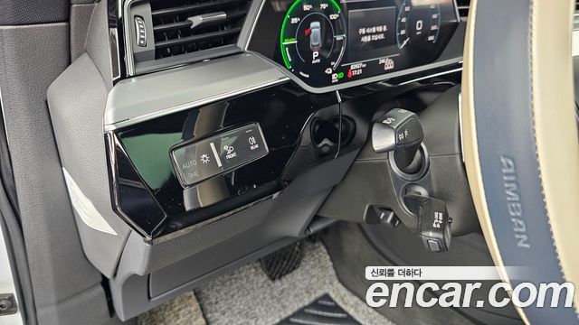Audi e-tron 55 Quattro