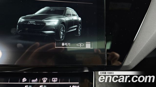 Audi e-tron 55 Quattro