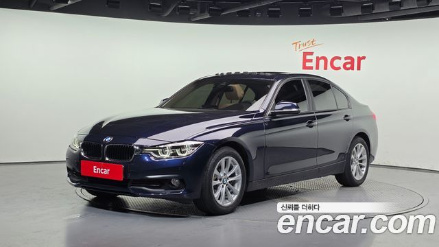 BMW 3-Series 320d xDrive