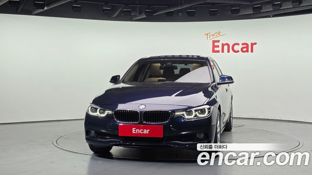 BMW 3-Series 320d xDrive