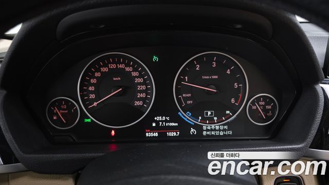 BMW 3-Series 320d xDrive
