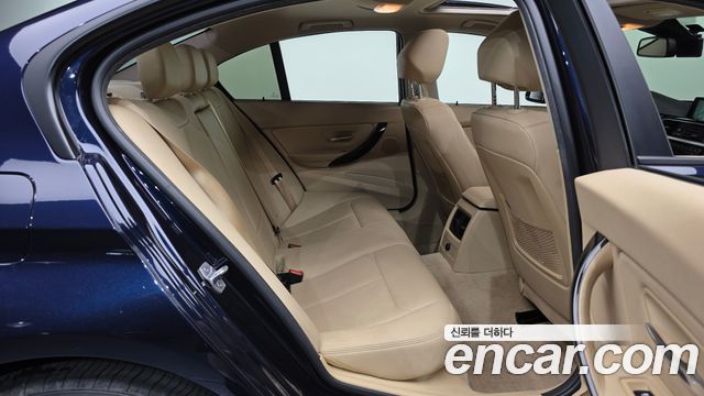 BMW 3-Series 320d xDrive