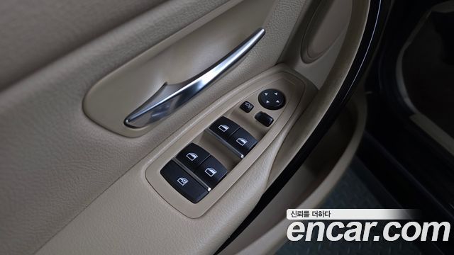 BMW 3-Series 320d xDrive