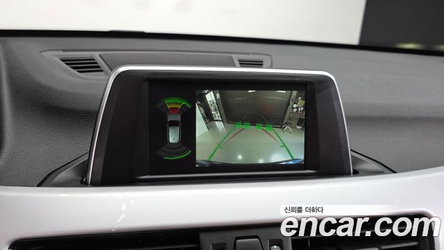BMW X1 xDrive 20d Joy