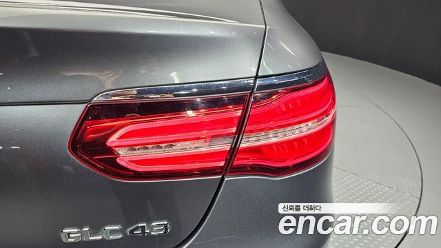 Mercedes-Benz GLC-Class GLC220 d 4MATIC Coupe