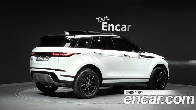 Land Rover Range Rover Evoque P250 S