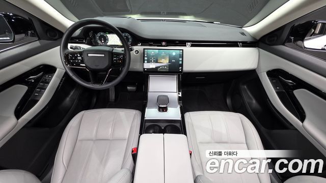 Land Rover Range Rover Evoque P250 S