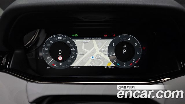 Land Rover Range Rover Evoque P250 S