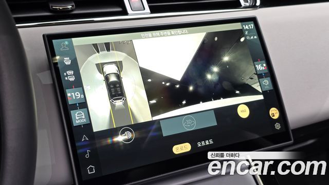 Land Rover Range Rover Evoque P250 S
