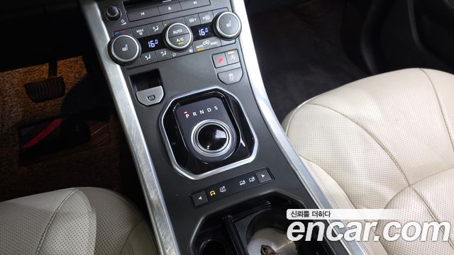 Land Rover Range Rover Evoque 2.0 TD4 HSE