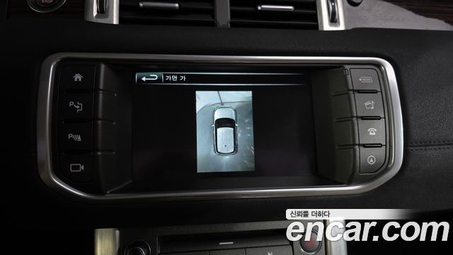 Land Rover Range Rover Evoque 2.0 TD4 HSE