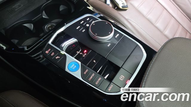 BMW iX3 M Sports