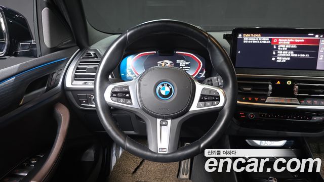 BMW iX3 M Sports