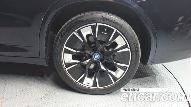 BMW iX3 M Sports