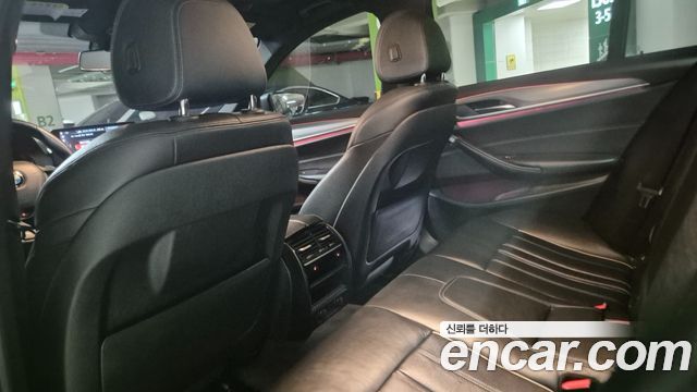 BMW 5-Series 530i xDrive M Sport Package