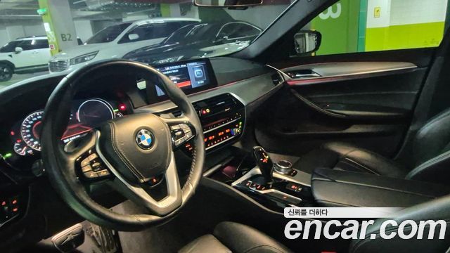 BMW 5-Series 530i xDrive M Sport Package