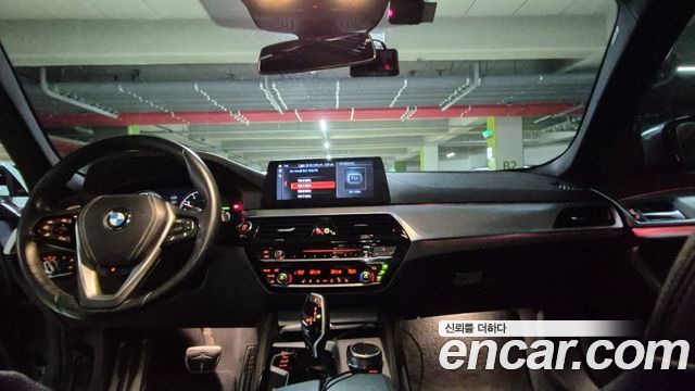 BMW 5-Series 530i xDrive M Sport Package