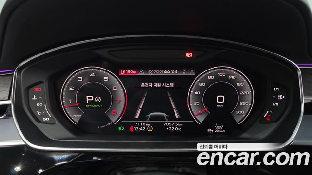 Audi A8 55 TFSI Quattro Premium LWB