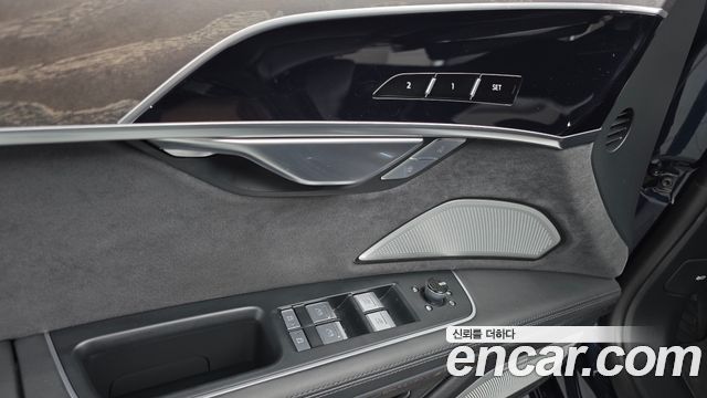 Audi A8 55 TFSI Quattro Premium LWB