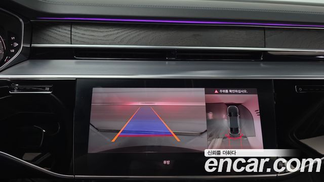 Audi A8 55 TFSI Quattro Premium LWB