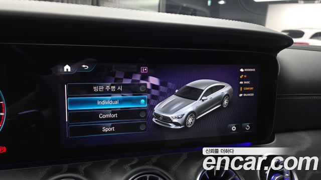 Mercedes-Benz AMG GT 4Door 43 4MATIC+ Special Edition