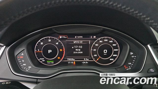 Audi Q5 40 TDI Quattro Premium