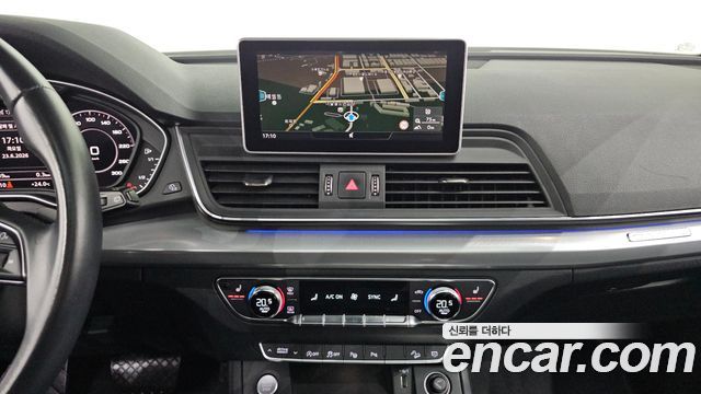 Audi Q5 40 TDI Quattro Premium