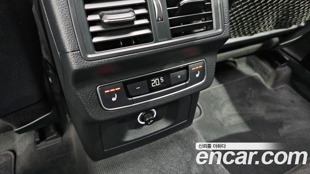 Audi Q5 40 TDI Quattro Premium