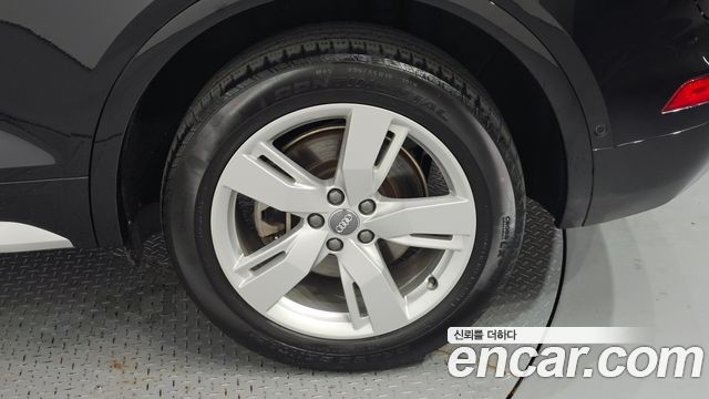 Audi Q5 40 TDI Quattro Premium