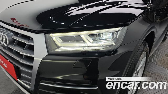 Audi Q5 40 TDI Quattro Premium