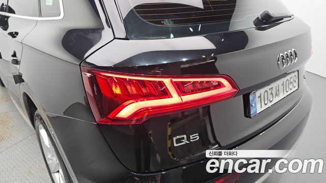 Audi Q5 40 TDI Quattro Premium