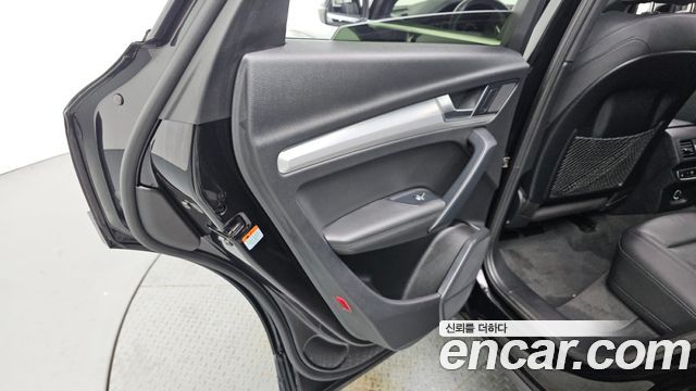 Audi Q5 40 TDI Quattro Premium
