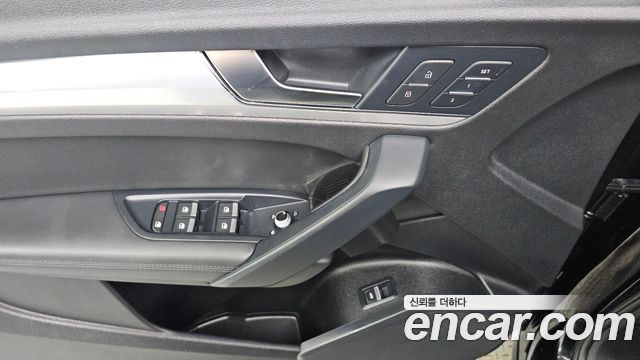 Audi Q5 40 TDI Quattro Premium