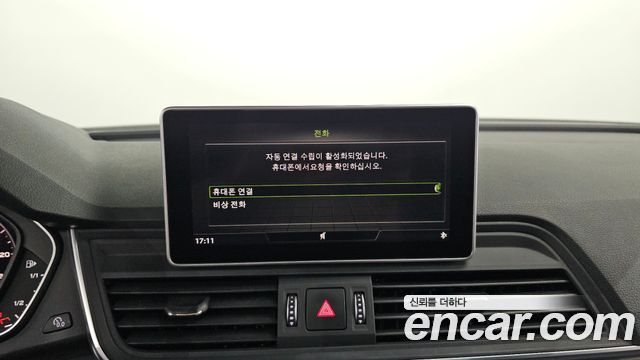 Audi Q5 40 TDI Quattro Premium