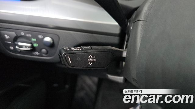 Audi Q5 40 TDI Quattro Premium