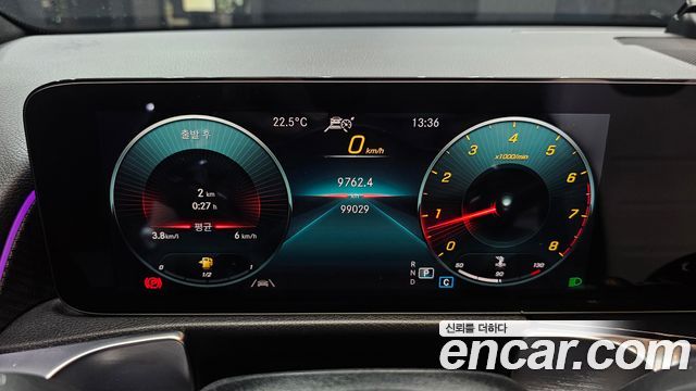 Mercedes-Benz GLB-Class GLB250 4MATIC