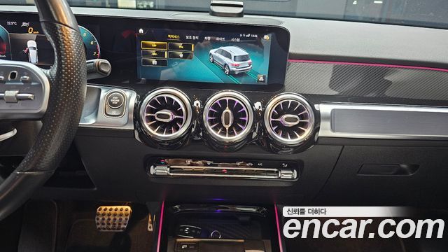 Mercedes-Benz GLB-Class GLB250 4MATIC