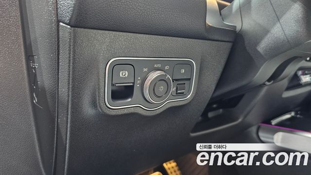 Mercedes-Benz GLB-Class GLB250 4MATIC