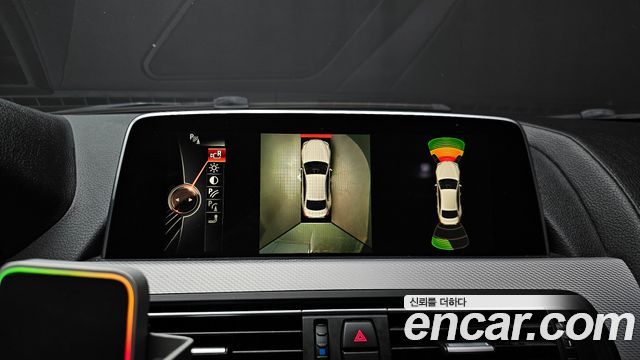 BMW 6-Series 640d xDrive M Sport Gran Coupe