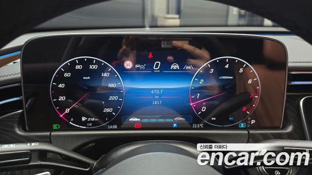 Mercedes-Benz E-Class E200 Avantgarde