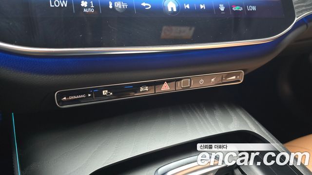Mercedes-Benz E-Class E200 Avantgarde