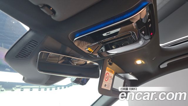 Mercedes-Benz E-Class E200 Avantgarde