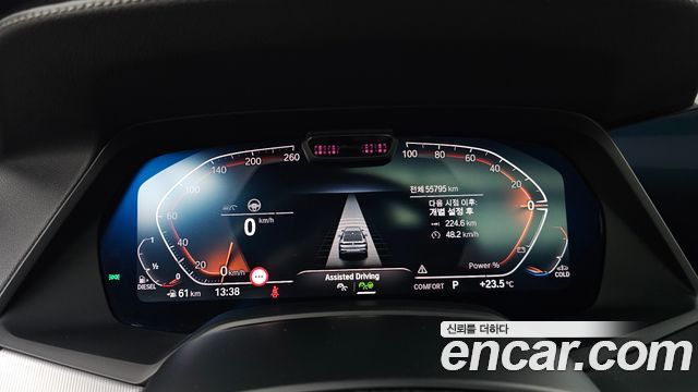 BMW X6 xDrive30d M Sport
