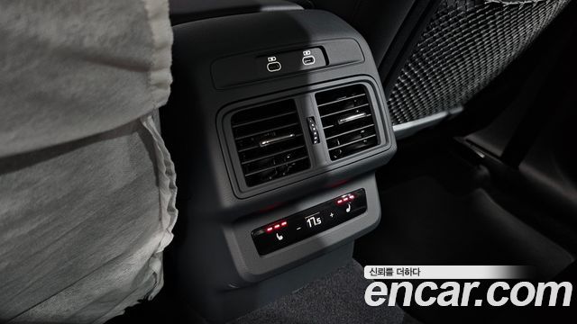 Audi Q5 40 TFSI Kwateuro S Line Sportback