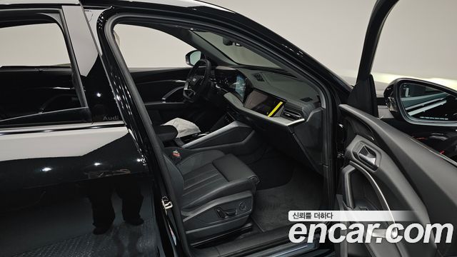 Audi Q5 40 TFSI Kwateuro S Line Sportback